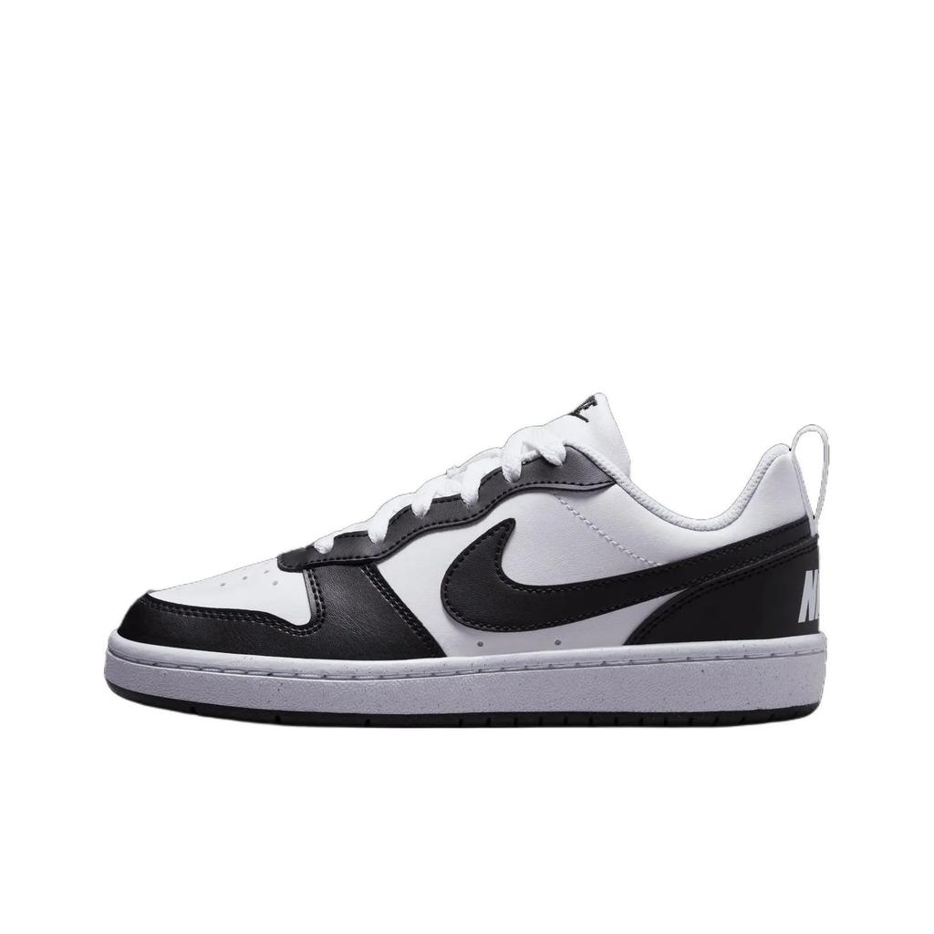 Nike Court Borough Gothic Shadow, Distressed Vintage Abrasion Resistant Slip Resistant Low top Skateboard Shoes Unisex DV5456-131(Team1390-S1)