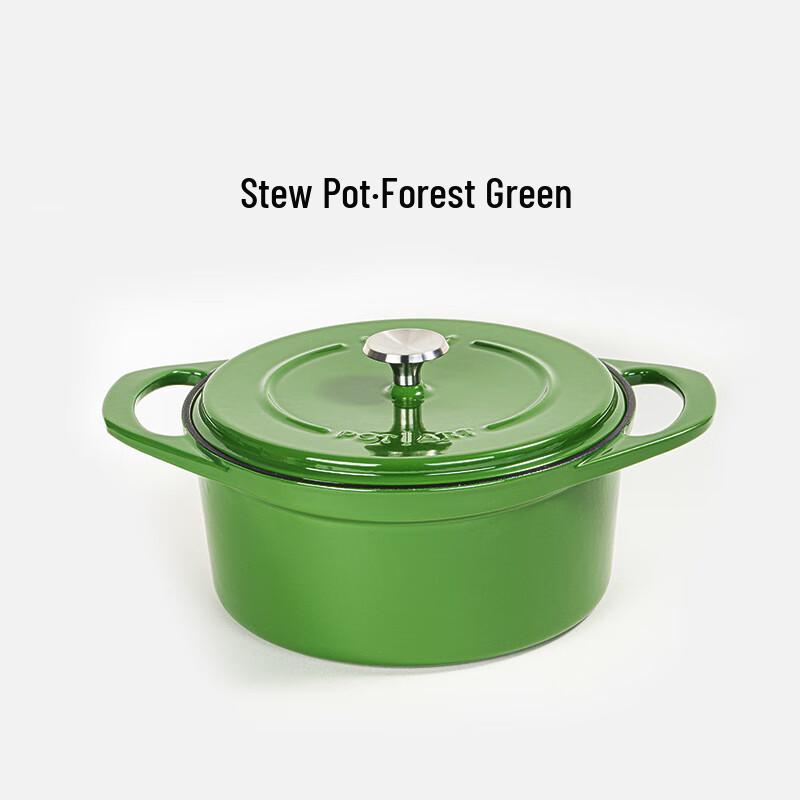 Uoto Enamel Cast Iron Multi-Functional Stew Pot