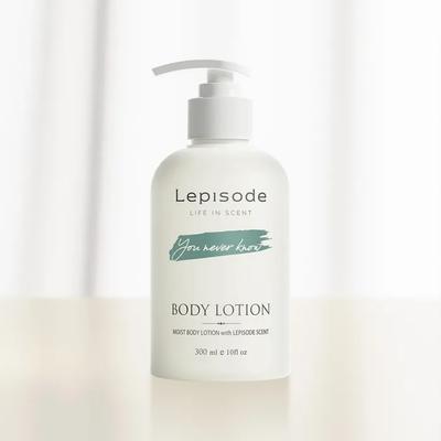 Unever Know Body Lotion 300ml
