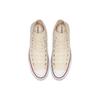 Chuck Taylor All Star Converse Hi 'Natural Ivory' 159484F