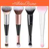 2in1 Basic Double Makeup Head Makeup Brush Primary Makeup Tool