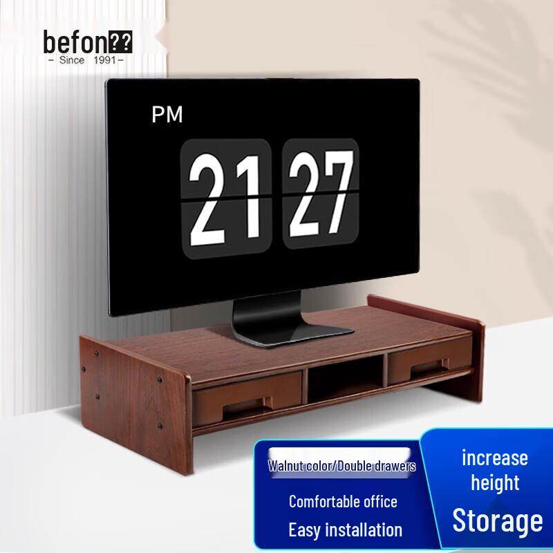 

Multi-functional Monitor & Laptop Stand