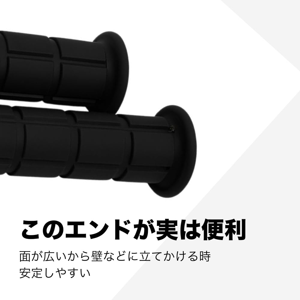 NordTur Bicycle Grip Waffle Brown