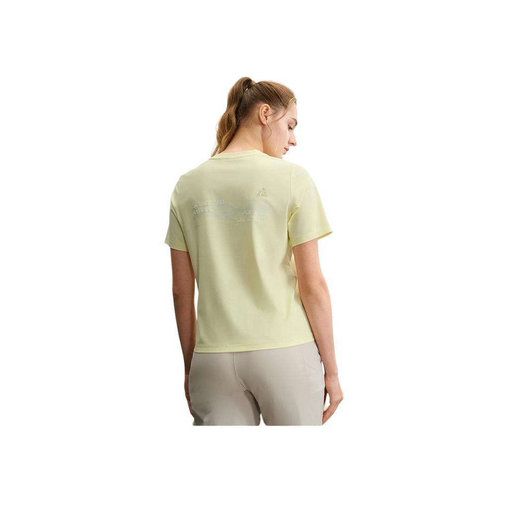 New FILA EXPLORER T Shirt Women's Tender Shoot Yellow YE A11W527102F-YE