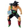 Bandai Ichiban Shō Dragon Ball Z Bardock Masterlise Collector's Figure Omnibus Ultimate
