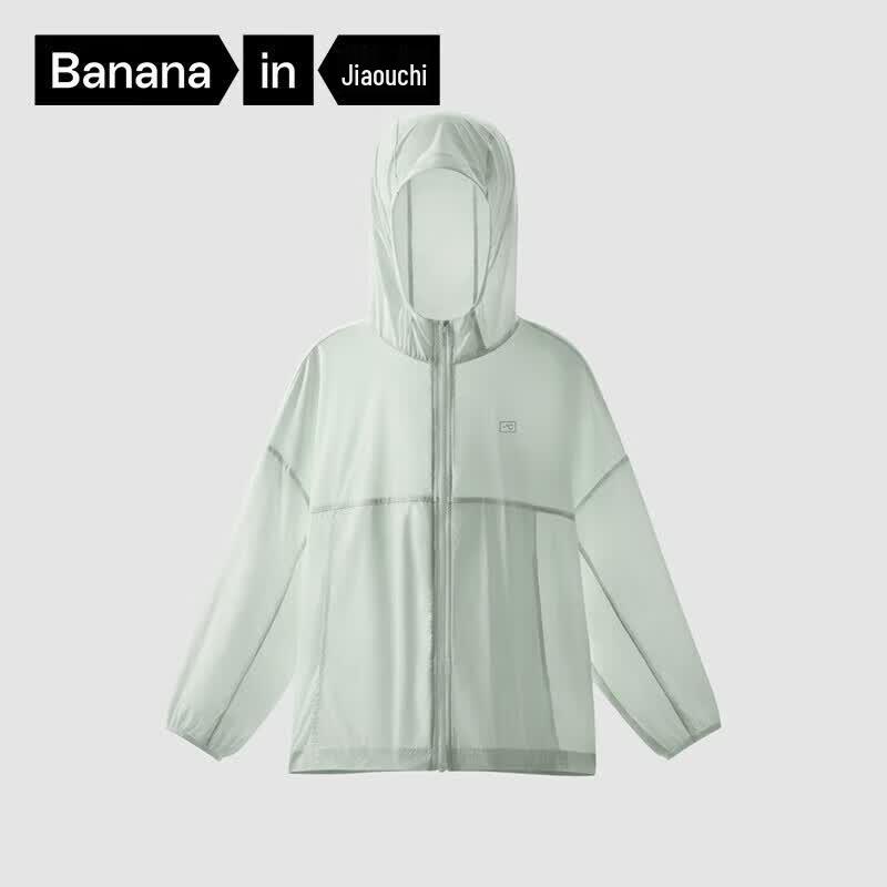 Bananain 501UVAir Kids Sun Protection Jacket