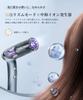 llano Hair Large Air High Wind Salon Quick 21 Equipped with Neutralizing Ions Rhythm Heat Damage Ion High For Home Travel For PSE Does Not Include