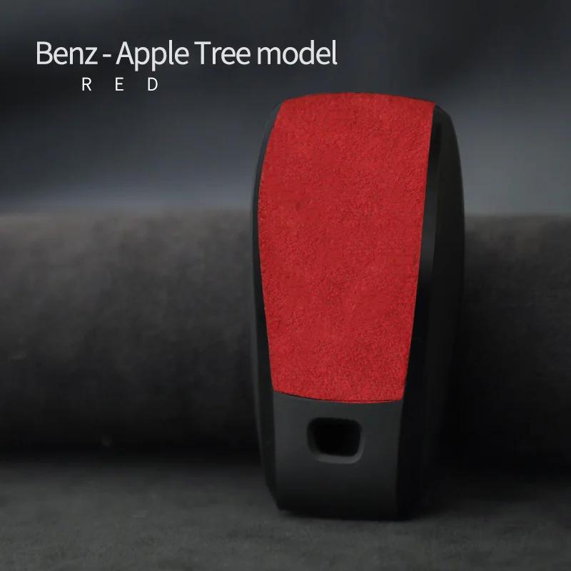 Styling Mouldings Car Key Bag Alcantara Suede For Mercedes Benz A, C, E, S, G, clase W177, W205, W213, W222, X167, GLC, CLA, GLB