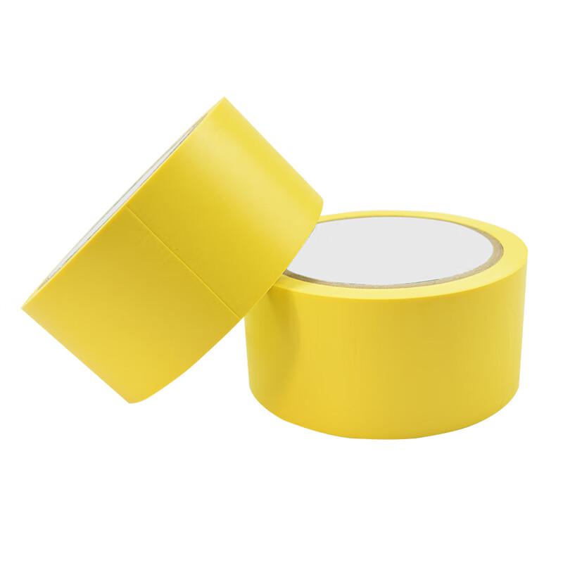 Fuxing FX589 Safety Warning Tape