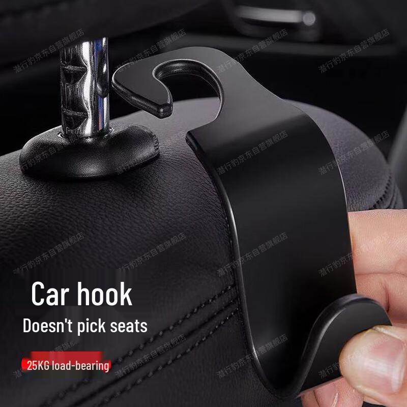Stealth Panther Car Seat Headrest Hooks (4-Pack)