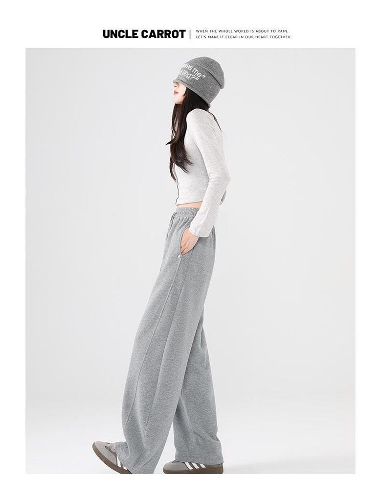 Pantalones de chándal grises de pierna ancha de cintura alta adelgazantes estilo americano para mujer - Primavera Engrosados con Felpa Ajuste Petite