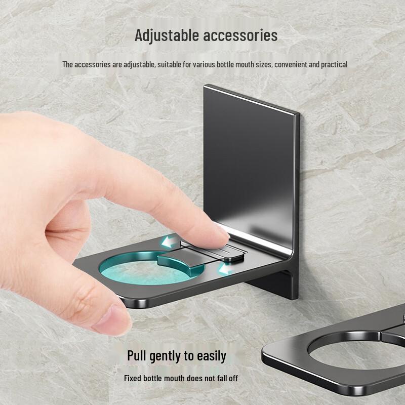 

No-Drill Bathroom Shower Caddy