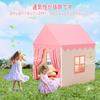 Namiot dla dzieci, Domek zabawkowy, Domek do zabawy w pomieszczeniach dla dziewczynek, Basen z kulkami, Domek księżniczki, Prezent dla dziewczynek w wieku 3-8 lat, Łatwy montaż, Tajna baza, Domek z zamkiem,