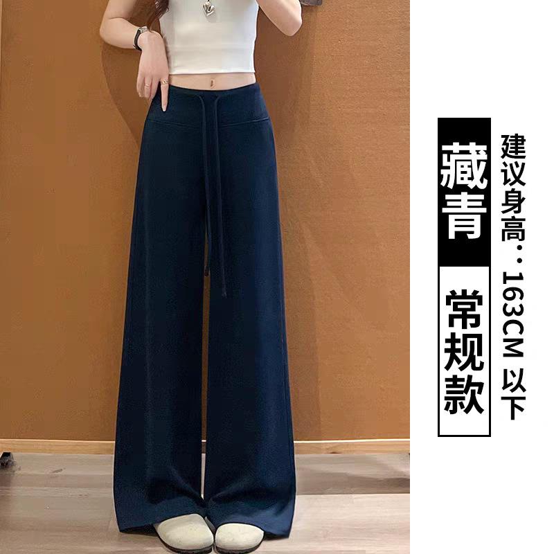 Women Cloud Wide Leg Sweatpants High Waist Draped Loose Straight Trousers Regular & Long Length Casual Sports Pants