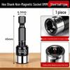 Magnetic-Free Swallowtail 8mm Steel Ball Drill Bit Sleeve - High Hardness