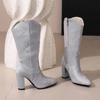 Women's High-heeled Short Boots Autumn and Winter New Simple Temperament Pointed Thick Heel Large Size Boots