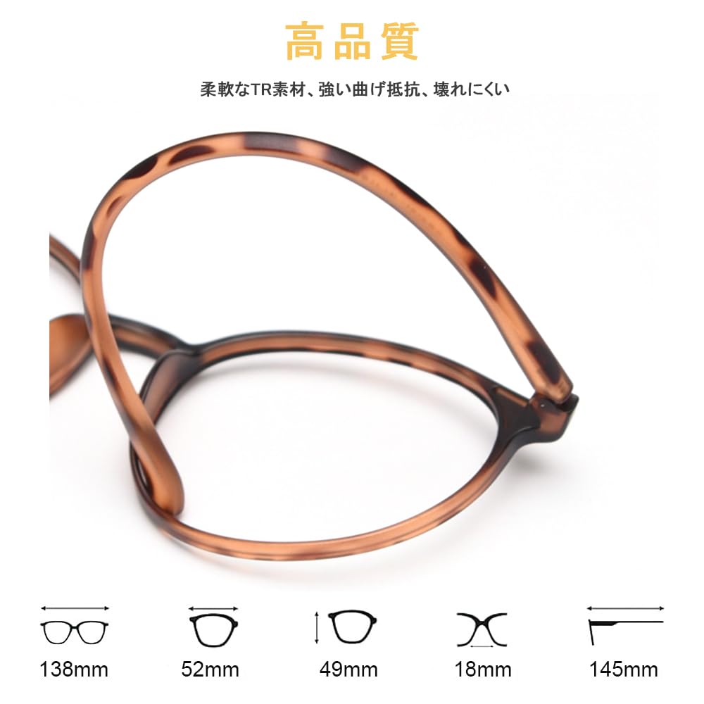FEISEDY Blue Light Blocking Glasses for UV400 for Computer Korean B1134 Women, Protection, TR90, Use, Ultra-Lightweight, 14g, Stylish, Design, Unisex,