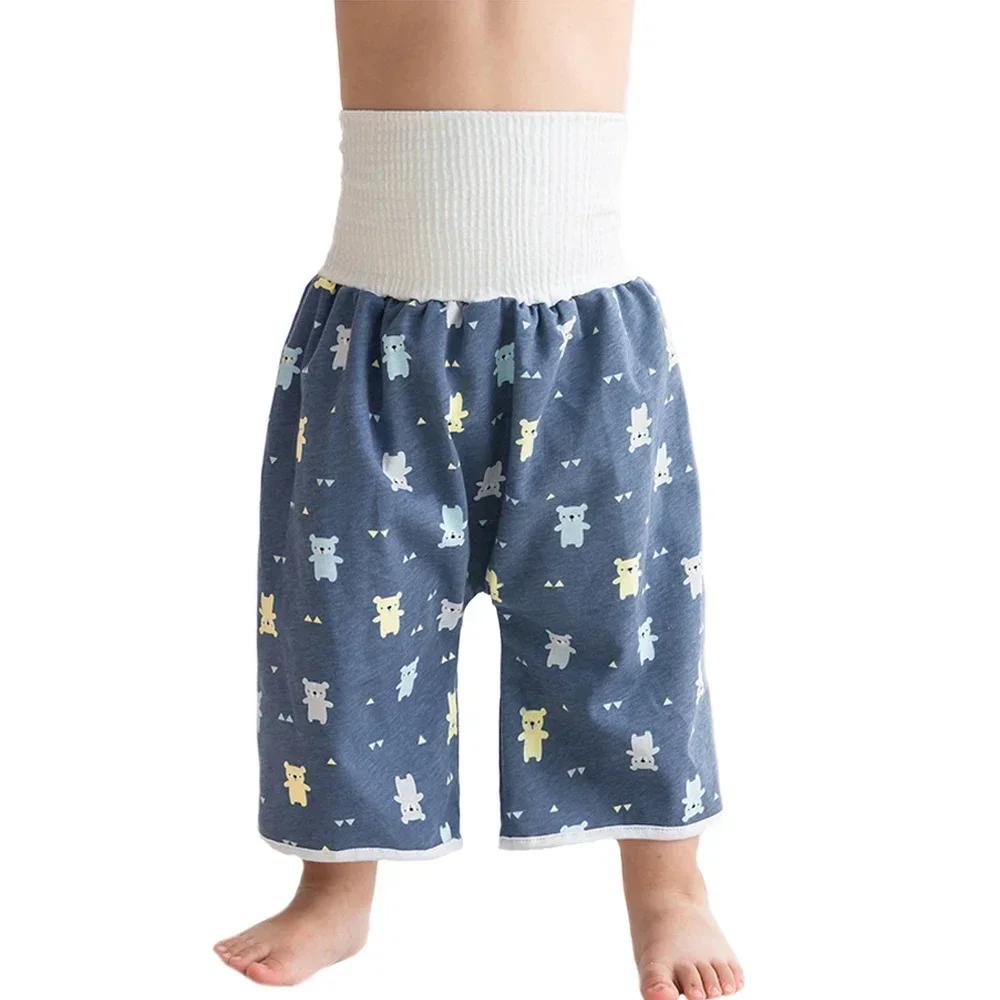 Baby Waterproof Diaper Pants Skirt for Potty Training Baby Comfy Diaper Short for Boys and Girls Sleeping Bedclothes