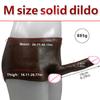 XXL Black Solid Silicone Realistic Dildo Pants Silicone Strap On Dildo Elastic Panties Realistic Penis Pants Masturbation Device