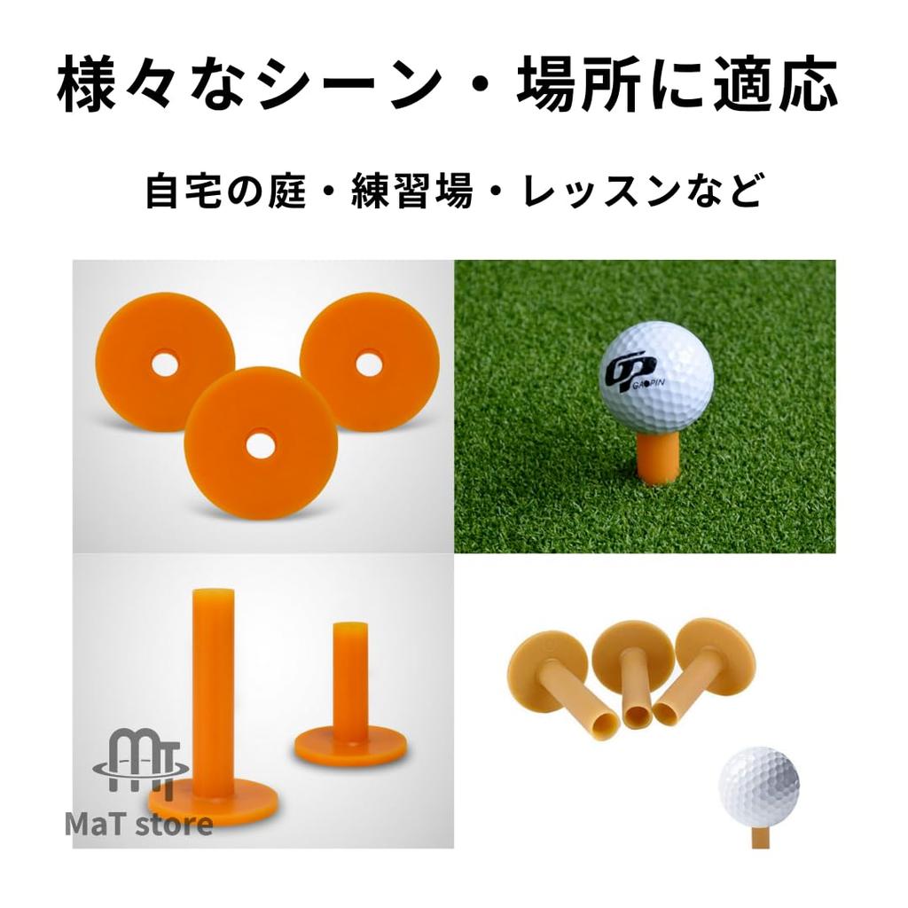 MaT Store Golf Practice Set of 8 Tees, Rubber, Tees, Durable, Stable,