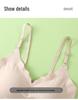 Seamless Wire-Free Nude Comfort Plus Size Sports Bra with Beautiful Back Design