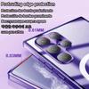 Original Wireless Magnet Plating Cover For Magsafe Case For Samsung Galaxy S24 Ultra S21 S23 Fe S22 Plus Full Camera Protection Case