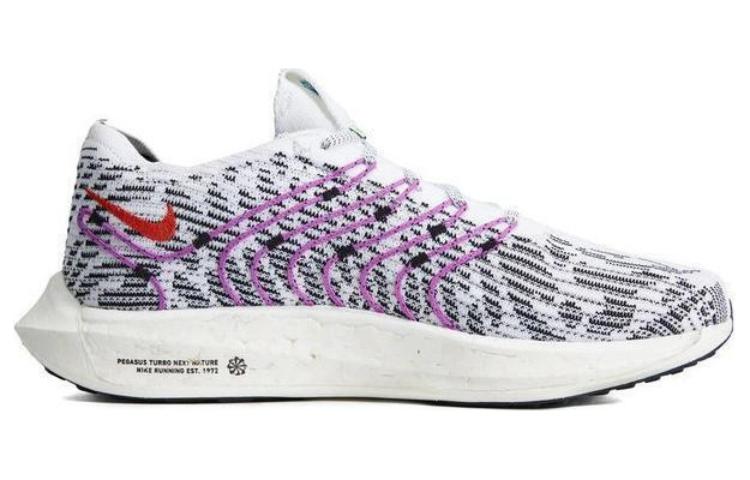 Nike Pegasus Turbo Next Nature Se White Lime Blast Fuchsia Dream FJ1050-100