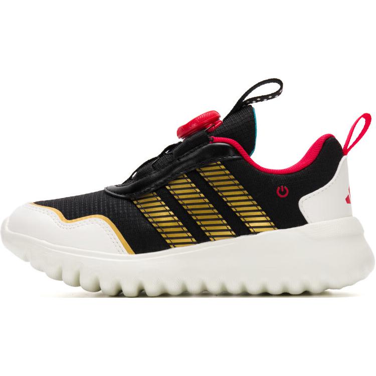 Adidas ActiveFlex Boa 4.0 K Year of the Snake Kids Sneakers Black Off-White Gold-Metallic JS3089