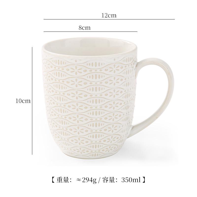 Creative Embossed Mug Household Cereal Breakfast Mugs Milk Coffee Cup Water Cup Ceramic Cups Personalized Gift Drinkware Tea Bar