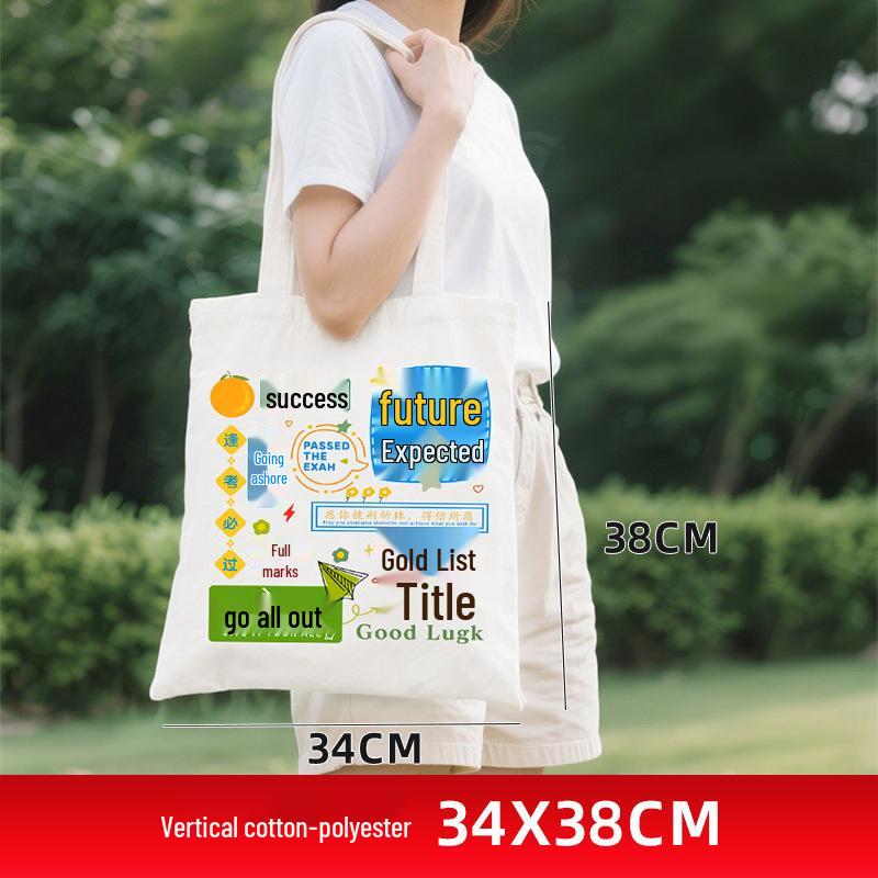 Custom Eco-Friendly Canvas Tote Bag with Logo - Perfect for DIY and Urgent Orders