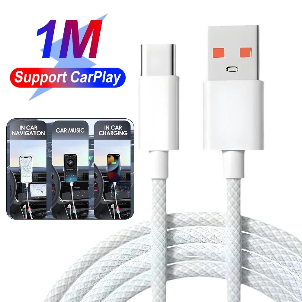 Xiaomi For Apple Carplay IPhone 15 Pro Max Type C Charging Cables Nylon Braid High-speed Data Wire USB C Quick Charger Cord for Samsung