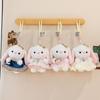 Adorable Princess Bunny Plush Keychain Doll - Child's Bag Charm & Birthday Gift