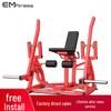 Yimai Leg Extension Trainer