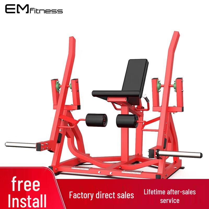 Yimai Leg Extension Trainer