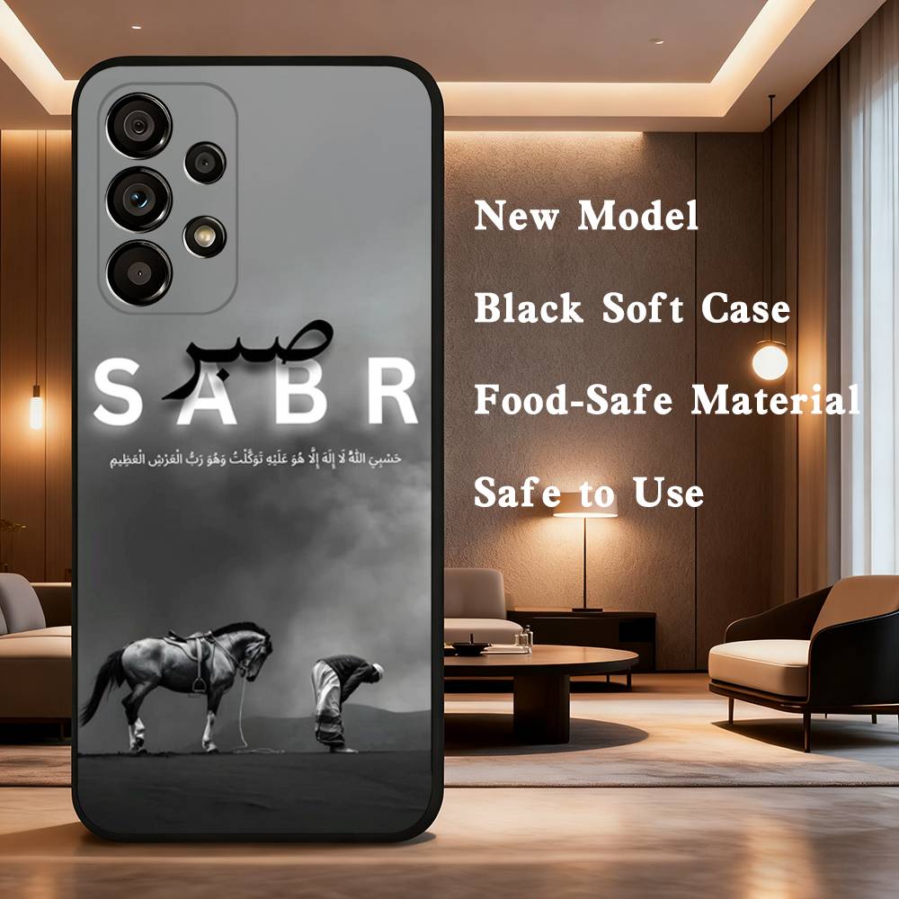 Quran Sabr Patience Islam For Samsung Galaxy A73,31,32,72,41,53,52,71,22,5G,Note,J7,8,9 Soft Black Silicone Phone Case