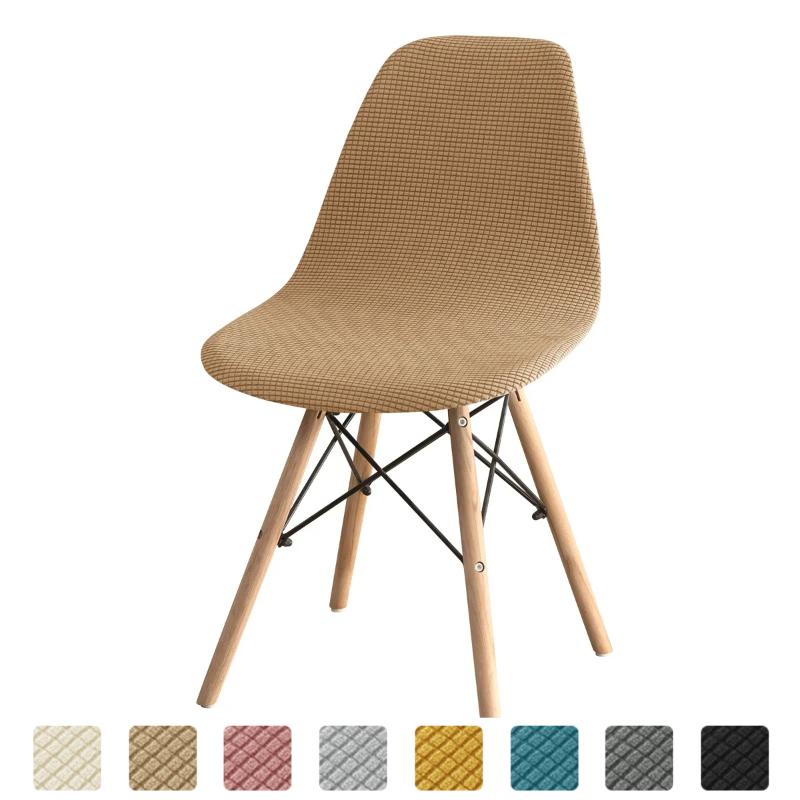 1PC Polar Fleece Shell Chair Covers Curved Dining Seat Covers Stretch Armless Chair Slipcovers for Office Hotel Party Home Decor