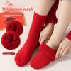Red Socks, Wool Socks, Women's Mid-calf Socks, Warm In Autumn and Winter, Thickened and Fleece, Men's Long Socks, Couple Socks
