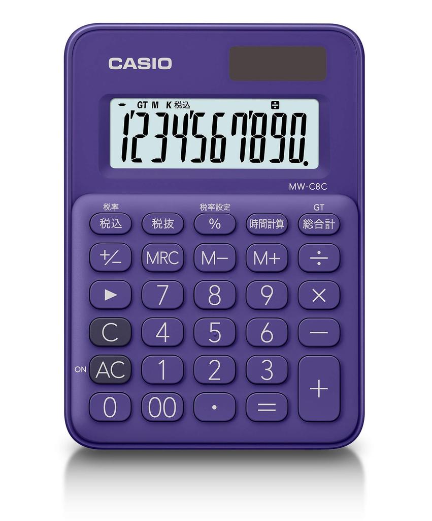 Casio Colorful Calculator MW-C8C-PL-N 10-Digit Mini Purple
