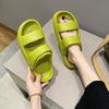 Sandalias de EVA con Doble Tira a Prueba de Olores y Suela Gruesa y Suave, Antideslizantes, para Uso en Casa y al Aire Libre