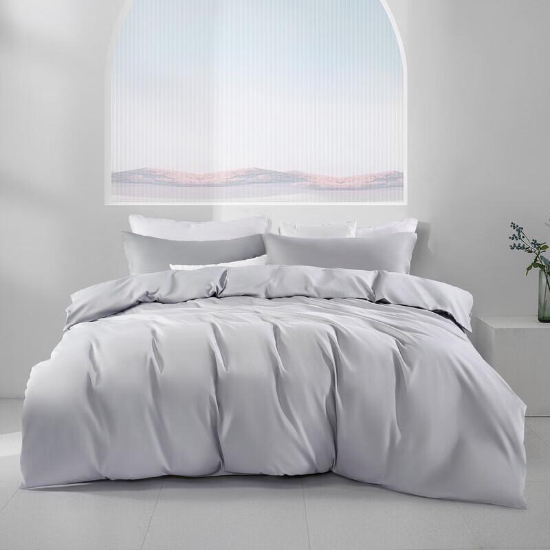 Mercery Home Textiles Mist Sea Ballad Cotton Bedding Set