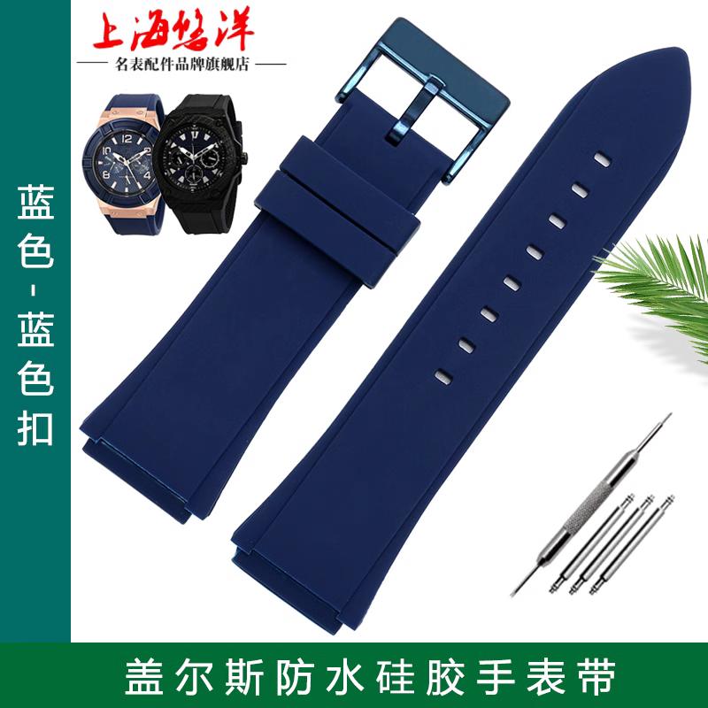 New Genuine Leather Watchband 22mm Silicone Watch Bracelet for GUESS W0040G3 W0040G5 W0247G3 Blue Wrist Band Men's Watch Strap