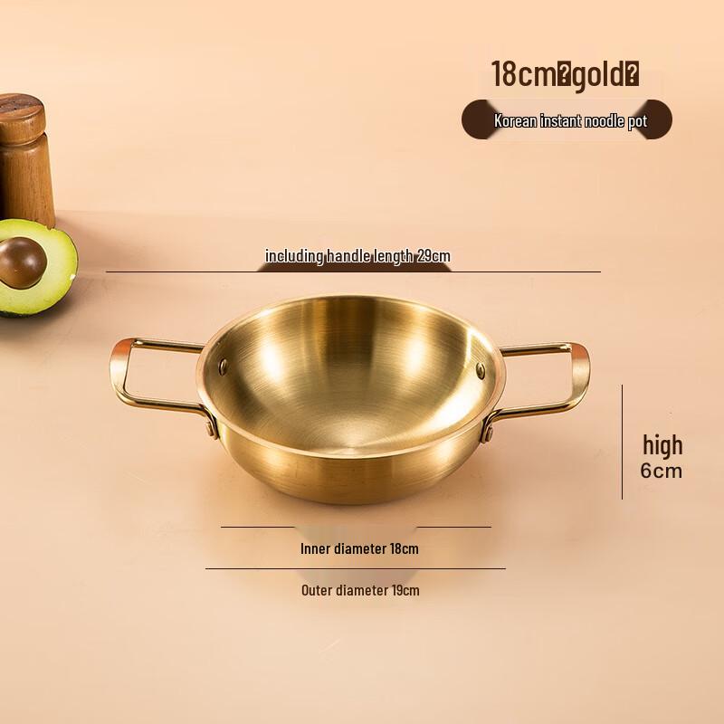 Naijiang 201 Stainless Steel Mini Hot Pot