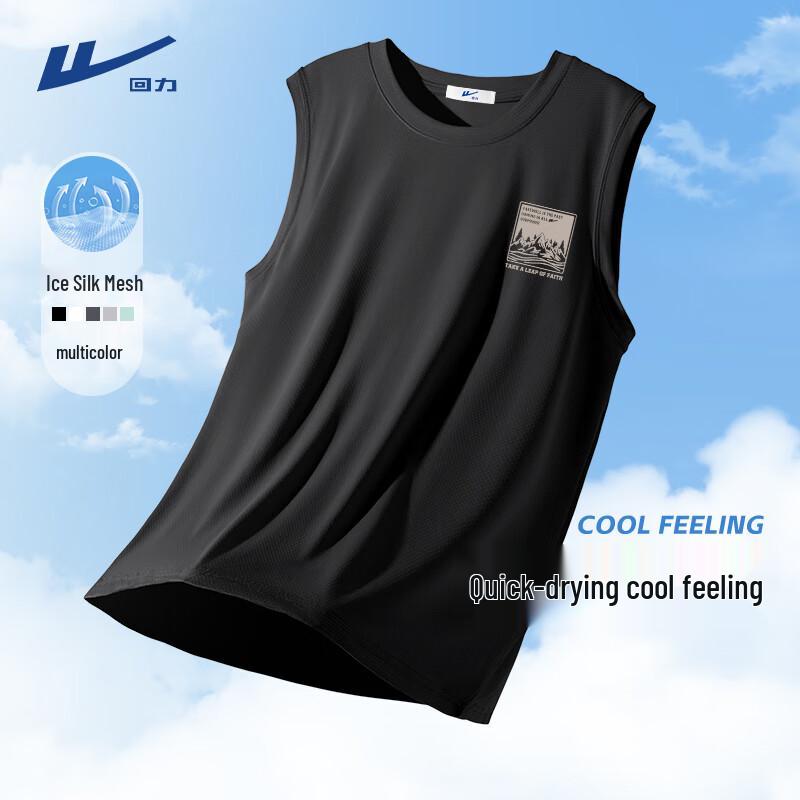 

Warrior Men s Ice Silk Quick Dry Sleeveless Sports Vest 175/L