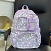 Schoolbag new Korean version ins high value, fresh, sweet and cute star bar pain bag women's lightweight large-capacity backpack