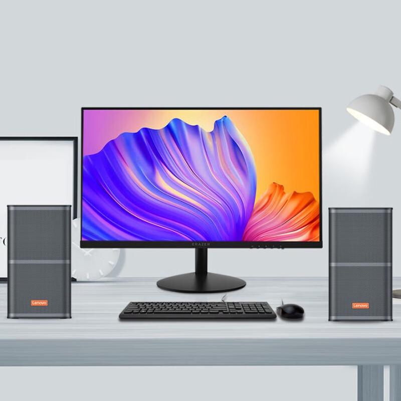 Lenovo Tianlai 1770 Desktop Speaker