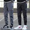 2026 New Spring and Autumn Men's Work Pants, Casual Slim Fit Sports Pants, Harem Jogger Pants
