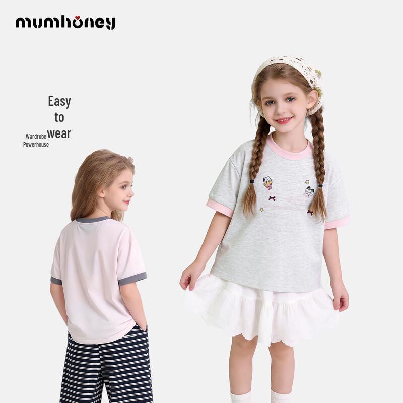 Heini Mumu Kids' Short Sleeve Summer T-Shirt