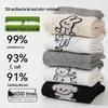 Women's Animal Jacquard Mid-Calf Socks (5 Pairs)