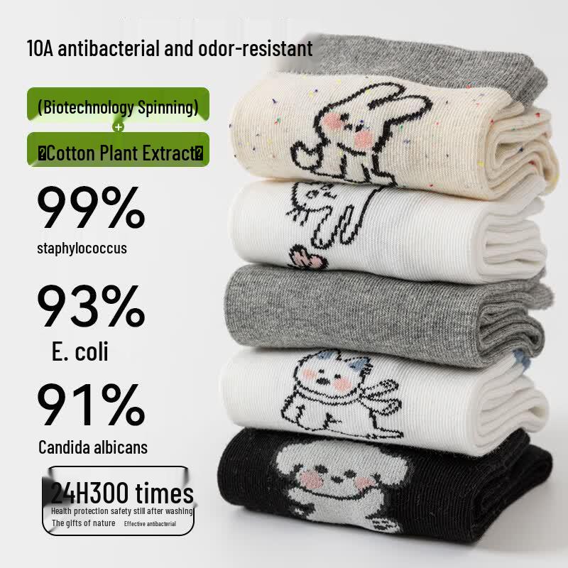 Women's Animal Jacquard Mid-Calf Socks (5 Pairs)