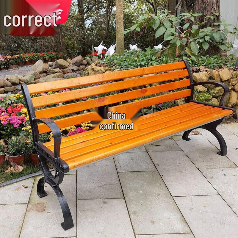 Outdoor Solid Wood Park Bench